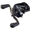 Daiwa (Daiwa) Mulinello esca Daiwa TW 400 21 tatuaggi manico destro (modello 2021) NUOVO