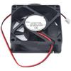 QWCOZSY per Ventola HXH 7CM HDH0712UA DC24V 70x70x25MM 0,35A 2 Fili di Raffreddamento