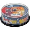 Traxdata TX CD-R 80' (Campana Pz.25)(52x 700mb)