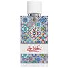Arabian Oud Spanish Musk 50 ml