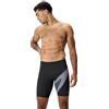 Speedo Hyperboom Costume da Bagno Jammer Uomo