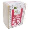 ALCEA Srl Alus Sapone Di Aleppo 55% Olio Di Alloro 200g