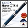 Zebra Corpo penna multifunzione ZEBRA Sharbo X TS10 blu prussiano SB21-B-PBL Giappone