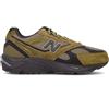New Balance Sneakers 880R Wakame