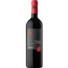 Corvina Verona 2023 75cl