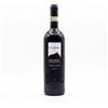 Le Lupinaie Morellino di Scansano Riserva 75cl