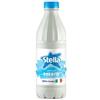 Latte Stella intero UTH 1 litro