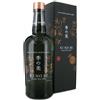 Ki No Bi Kyoto Dry Gin 70cl