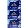 Felce Azzurra sapone profumato classico 3x100g