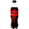 Coca Cola zero zuccheri 450 ml