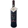 G.Milazzo Maria Costanza Rosso 2019 75cl
