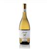Firriato JASMIN ZIBIBBO secco 2024 75 ml 12,5% vol.