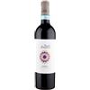 Feudo Arancio syrah sicilia DOC 75 cl