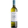 Feudo Arancio Grillo 75 cl Sicilia DOC 2025
