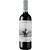 Duca di Salaparuta Passo delle Mule Vino Nero d'Avola 2022 75cl