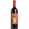 Donnafugata Sedara DOC. 2023 750 ML 13,5% VOL.