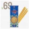 Ziti n69 Poiatti Grano duro conf.500gr