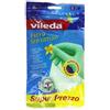 vileda guanti Extra Sensation S