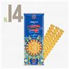 Trine pasta Poiatti 500 g