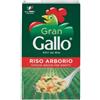 Riso arborio Gallo 1 kg