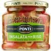 Ponti Peperlizia Insalata per Riso 350gr