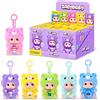STARBOX Sad Baby Series 1 Care Bears Keyrings Blind Box Collectible di ZURU | Care Bears con licenza ufficiale, unboxing immersivo, portachiavi peluche palmo, 6 da collezionare + 1 super raro (1-su-128)