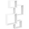 PUGYNBK Mensola da parete bianca cubo | Legno resistente, montaggio a parete, salvaspazio, decorativo, multiuso
