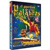 El Guardián de las Palabras 1994 The Pagemaster