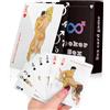 binxliuxo Date Night Game for Adult Couples, 54 Card Playing Card Scenario Game with Art Pose Illustrations, Funny Party Ideas, Naughty Gifts for Couple Friends and Partners