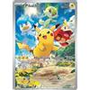 Pokémon Pikachu - SVP027 - Promozioni SVP Black Star