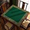 Hixingo 80x80cm Tappetino da Gioco per Mahjong e Giochi da Tavolo, Tappetino per Carte Antiscivolo e Silenzioso, Protezione per Tavolo Majong Domino Riunioni (707A Luci festive,1)