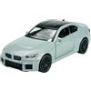Generic Welly - Modellino di auto compatibile con BMW M2 G87 Coupé, grigio, circa 1/34-1/39, in metallo pressofuso