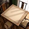 Hixingo 80x80cm Tappetino da Gioco per Mahjong e Giochi da Tavolo, Tappetino per Carte Antiscivolo e Silenzioso, Protezione per Tavolo Majong Domino Riunioni (707A Rosa del deserto,1)