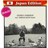 George Harrison All Things Must Pass 100% Pure LP 4 Vinyl 180g Box Set...