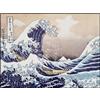 KUSTOM ART Quadro da Parete o da Tavolo Serie Opere Famose La Grande Onda di Kanagawa Hokusai Stampa Artistica su Legno 30x21