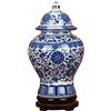 ufengke Jingdezhen - Vaso per zenzero classico in porcellana blu e bianca, stile cinese Ming, altezza 38 cm, blu e bianco