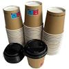 Ggroup 100 Bicchieri Carta per Caffe' con Coperchio Hot Cup 100 ML 4 oz Ideali per Bevande Calde