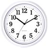 KIZLOC Orologio da giardino da 32 cm, impermeabile, grande (bianco) | Resistente alle intemperie, silenzioso, facile da leggere, funzionamento a batteria, orologio da parete al quarzo per