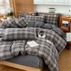 YHXBD Set copripiumino da 3/4 pezzi, semplice, 100% cotone, motivo scozzese a righe, ultra morbido, per letto singolo, matrimoniale, per adulti, adolescenti, ragazzi, ragazze, A-04,150 x 200 cm