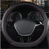 Mcrnwbip Coprivolante Auto Per Dongfeng Per DFSK Per Fengon Per Glory 580 500 E3 560 Per I-auto IX5 IX7 Per 580pro Coprivolante Auto A Forma Di D Copri Volante(Red Thread)