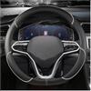 Generico Per VW Per Teramont Per Atlas Per T-Roc T-cross 2017-2021 2023 Coprivolante Per Auto A Forma D Coprivolante per Auto(Beige)