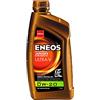 ENEOS ULTRA-V Olio Motore 0W20 - Oli Motore per Auto - Oil Completamente Sintetico a Bassa Viscosità - Dedicato ai motori a benzina e diesel del gruppo Volkswagen (1 Litro)