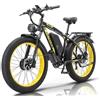 QIKAITU Bicicletta Elettrica Adulto, 26'' ×4.0'' Fat Tire Bici Elettrica, 21 Velocità Bicicletta Elettrica da Batteria Rimovibile, 25km/h & Autonomia di 120-180km E-bike