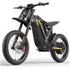 cysum V9 Ultra Bici Elettrica, 17 Inch Bici Elettrica Uomo,48V 20AH Off Road E Bike, Autonomia di 60 km, Freni Idraulici Anteriori e Posteriori