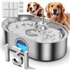 ECOCONUT Fontana d'acqua per cani di taglia grande, fontana per cani di taglia grande, fontana per animali domestici in acciaio inossidabile da 13 litri con area di bere più profonda e più ampia, distributore
