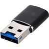 Chenyang Lettore di schede portatile per schede micro SD TF,adattatore per schede TF da USB 3.0 a Micro SD SDXC Dimensioni mini 5 Gbps Super velocità