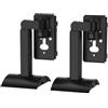 MuchLuckystar Supporto da parete regolabile per altoparlante BOSE UB-20 II | Supporto da parete regolabile per altoparlante BOSE UB-20 II con design elegante e installazione sicura