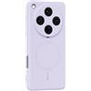 GIOPUEY Cover per Oppo Find X8 PRO, Magnetica Custodia Compatibile con MagSafe, Morbido TPU Silicone Custodia, Resistente all'Usura - Purple