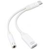 Thryvix Adattatore USB C Jack 3,5 mm, Adattatore Cuffie USB C 2 in 1 con Porta Audio Aux e Ricarica Rapida PD 100W, Splitter Type C per Telefono, Tablet, PC, Ufficio e Viaggio