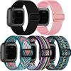 Chinbersky 5 Pezzi Cinturino Compatibile con Fitbit Versa 2/Versa/Versa Lite/SE - Sport Regolabile Nylon Elasticizzato per Uomo e Donna